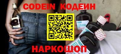 мефедрон VHQ Тара