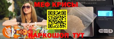 марки lsd Татарск