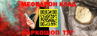 сатива Среднеуральск