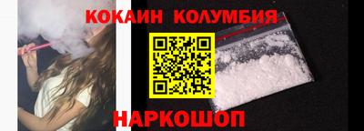каннабис Тверь