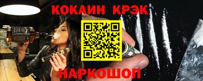 сатива Среднеуральск