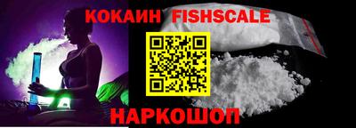 каннабис Тверь
