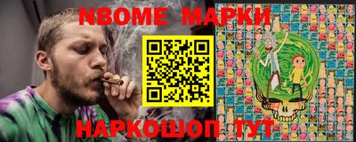 каннабис Тверь