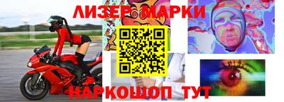 сатива Среднеуральск
