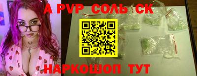 мефедрон VHQ Тара