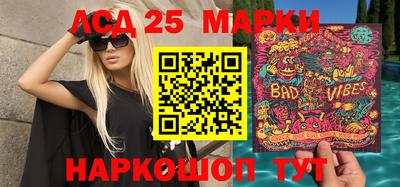 мефедрон VHQ Тара