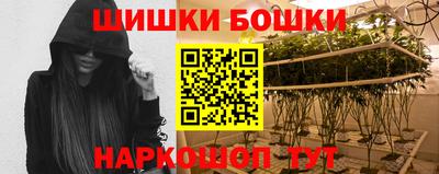 мефедрон VHQ Тара