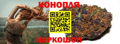 стафф Старая Купавна
