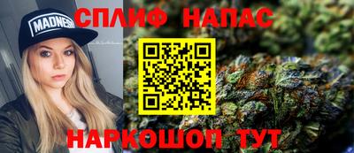 сатива Среднеуральск