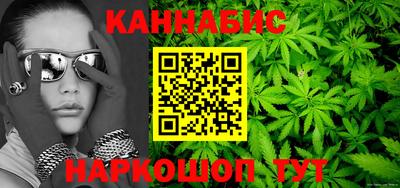 сатива Среднеуральск