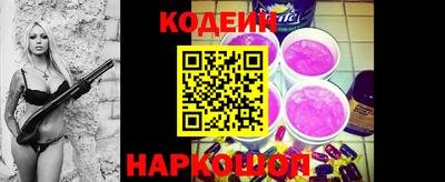 каннабис Тверь