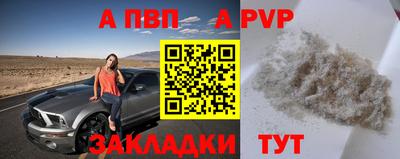 сатива Среднеуральск