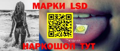 сатива Среднеуральск