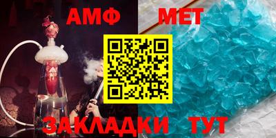 сатива Среднеуральск
