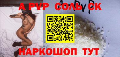 каннабис Тверь