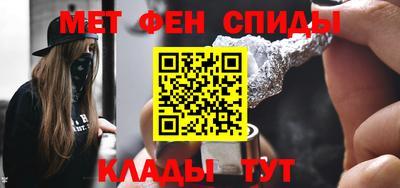 сатива Среднеуральск