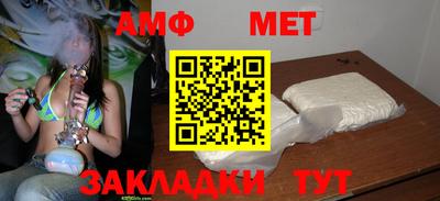 каннабис Тверь
