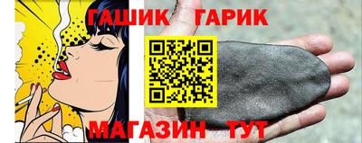 марки lsd Татарск