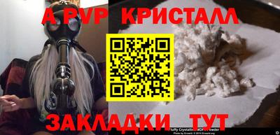 сатива Среднеуральск