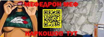каннабис Тверь