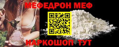 марки lsd Татарск